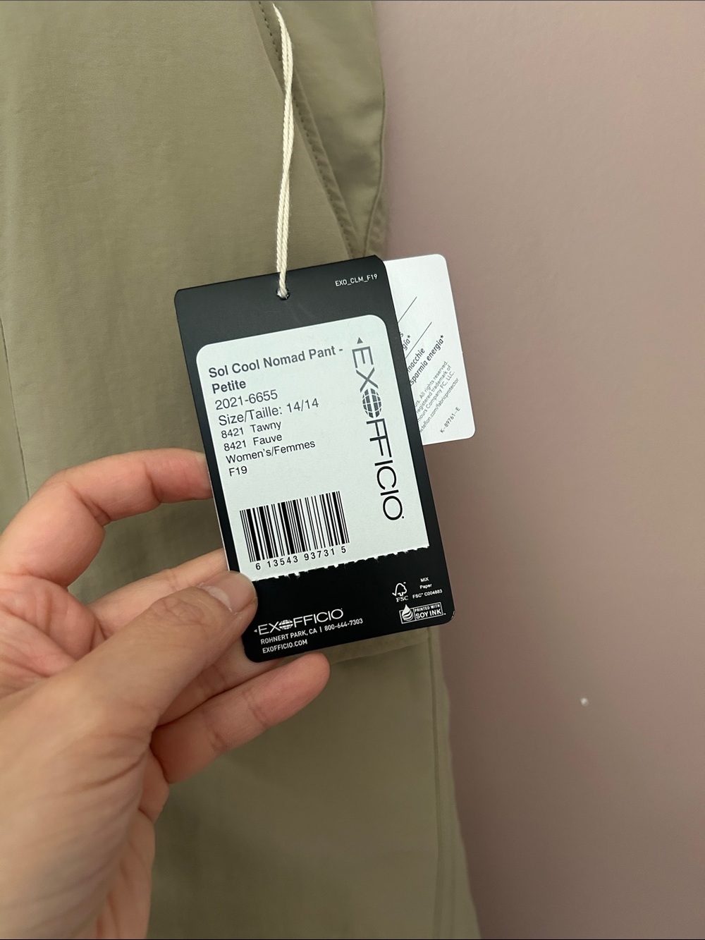 NWT ExOfficio Sol Cool Nomad Hiking Travel Pants in Tawny Petite Size 14 - Picture 10 of 15